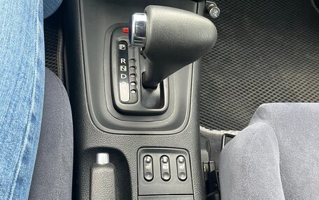 Nissan Primera III, 2004 год, 649 000 рублей, 14 фотография