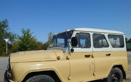 ЛуАЗ 3151, 1994 год, 430 000 рублей, 3 фотография