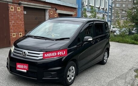 Honda Freed I, 2013 год, 1 350 000 рублей, 3 фотография