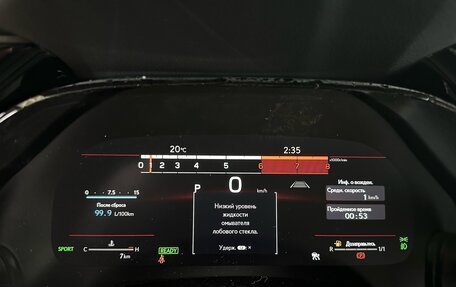 Lexus RX IV рестайлинг, 2025 год, 13 690 000 рублей, 12 фотография
