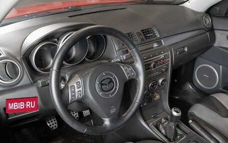 Mazda 3 MPS, 2007 год, 650 000 рублей, 3 фотография