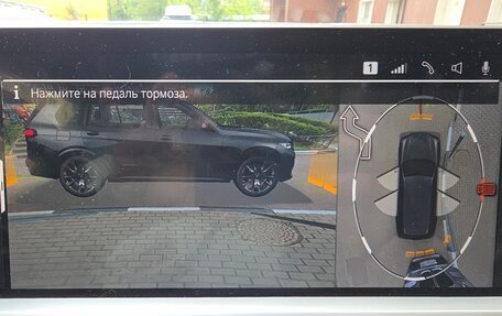 BMW X7, 2021 год, 10 990 000 рублей, 17 фотография