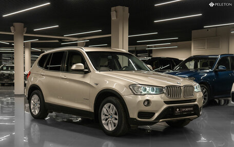 BMW X3, 2016 год, 2 090 000 рублей, 2 фотография