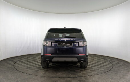 Land Rover Discovery Sport I рестайлинг, 2018 год, 2 645 000 рублей, 6 фотография