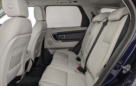 Land Rover Discovery Sport I рестайлинг, 2018 год, 2 645 000 рублей, 12 фотография