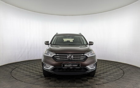 DongFeng AX7 I, 2019 год, 1 350 000 рублей, 2 фотография
