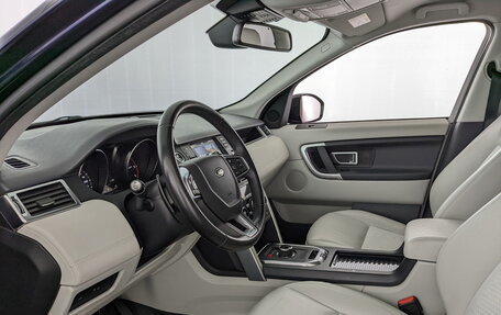 Land Rover Discovery Sport I рестайлинг, 2018 год, 2 645 000 рублей, 16 фотография