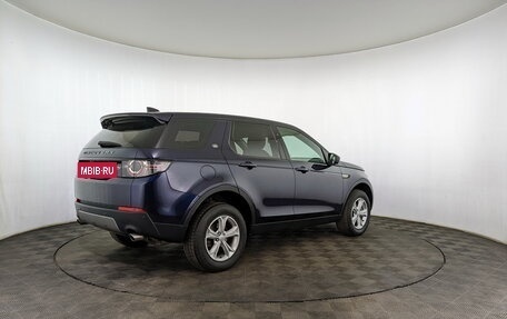 Land Rover Discovery Sport I рестайлинг, 2018 год, 2 645 000 рублей, 5 фотография