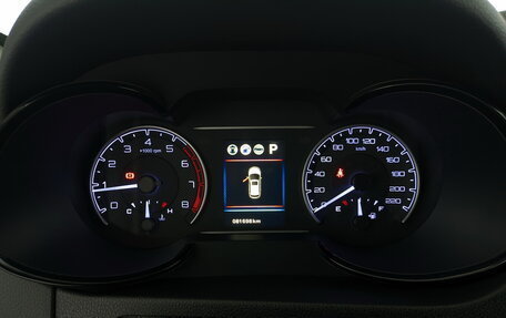 DongFeng AX7 I, 2019 год, 1 350 000 рублей, 13 фотография