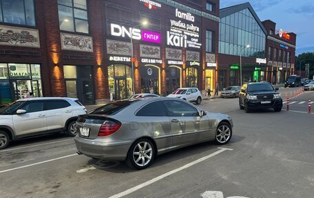 Mercedes-Benz C-Класс, 2004 год, 650 000 рублей, 4 фотография