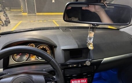 Opel Astra H, 2008 год, 450 000 рублей, 2 фотография