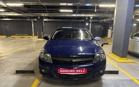 Opel Astra H, 2008 год, 450 000 рублей, 6 фотография