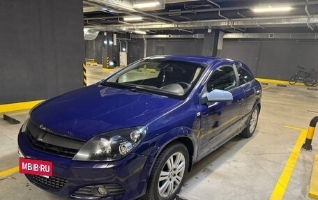 Opel Astra H, 2008 год, 450 000 рублей, 7 фотография