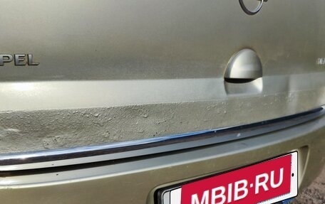Opel Meriva, 2008 год, 420 000 рублей, 7 фотография