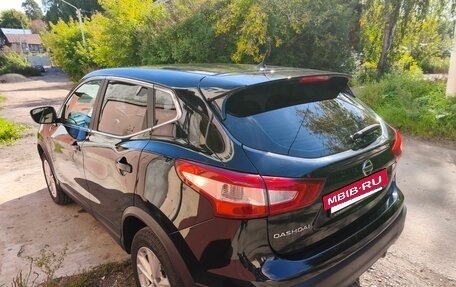 Nissan Qashqai, 2016 год, 1 950 000 рублей, 3 фотография