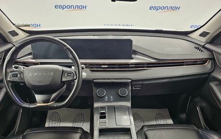 CheryExeed LX, 2023 год, 1 183 000 рублей, 5 фотография