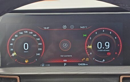 CheryExeed LX, 2023 год, 1 183 000 рублей, 7 фотография