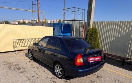 Hyundai Accent II, 2008 год, 520 000 рублей, 3 фотография