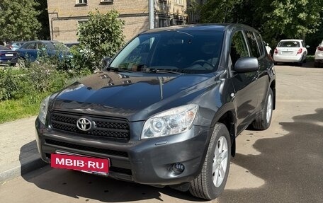 Toyota RAV4, 2007 год, 1 500 000 рублей, 3 фотография