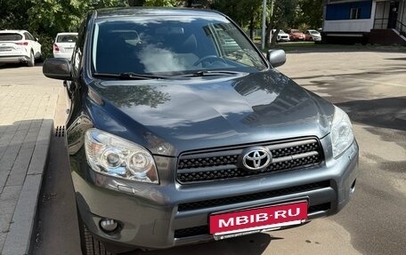 Toyota RAV4, 2007 год, 1 500 000 рублей, 4 фотография