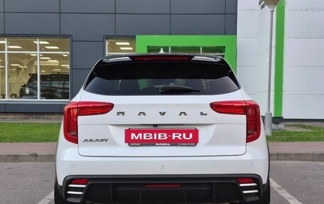 Haval Jolion, 2024 год, 1 935 000 рублей, 6 фотография