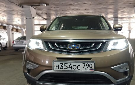 Geely Atlas I, 2019 год, 1 756 000 рублей, 3 фотография