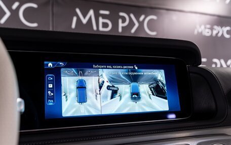 Mercedes-Benz G-Класс AMG, 2025 год, 30 000 000 рублей, 15 фотография