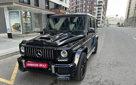 Mercedes-Benz G-Класс W463 рестайлинг _ii, 2017 год, 5 800 000 рублей, 2 фотография