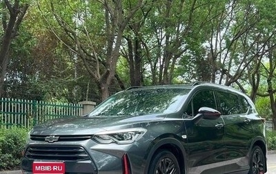 Chevrolet Orlando, 2022 год, 1 299 123 рублей, 1 фотография