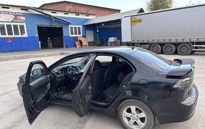 Mitsubishi Lancer IX, 2008 год, 670 000 рублей, 1 фотография