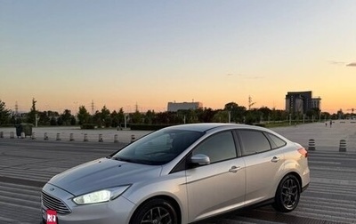 Ford Focus III, 2017 год, 1 000 000 рублей, 1 фотография
