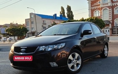 KIA Cerato III, 2009 год, 899 000 рублей, 1 фотография