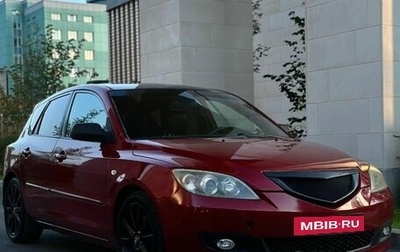 Mazda 3, 2005 год, 570 000 рублей, 1 фотография