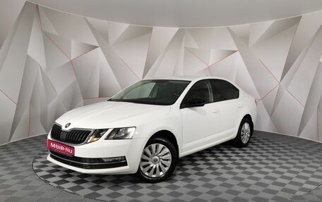 Skoda Octavia, 2020 год, 1 835 000 рублей, 1 фотография