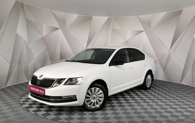 Skoda Octavia, 2020 год, 1 835 000 рублей, 1 фотография