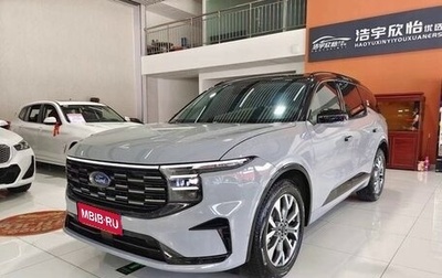 Ford Edge, 2023 год, 3 268 000 рублей, 1 фотография
