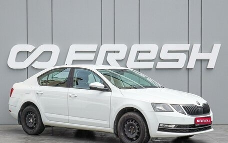 Skoda Octavia, 2017 год, 1 475 000 рублей, 1 фотография