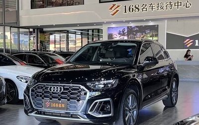 Audi Q5, 2022 год, 3 621 000 рублей, 1 фотография