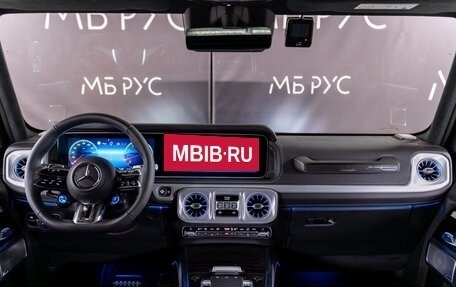 Mercedes-Benz G-Класс AMG, 2025 год, 29 000 000 рублей, 11 фотография