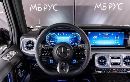 Mercedes-Benz G-Класс AMG, 2025 год, 29 000 000 рублей, 12 фотография