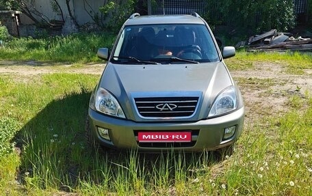 Chery Tiggo (T11), 2012 год, 405 000 рублей, 1 фотография