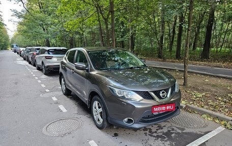 Nissan Qashqai, 2014 год, 1 250 000 рублей, 1 фотография