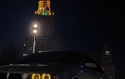 BMW 5 серия, 1997 год, 550 000 рублей, 1 фотография