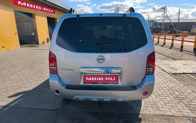 Nissan Pathfinder, 2010 год, 1 450 000 рублей, 1 фотография