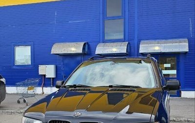 BMW X5, 2003 год, 710 000 рублей, 1 фотография