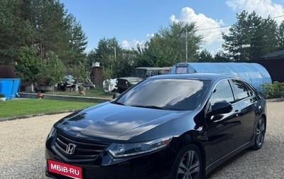 Honda Accord VIII рестайлинг, 2008 год, 945 000 рублей, 1 фотография
