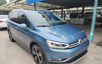 Volkswagen Touran III, 2020 год, 1 620 000 рублей, 1 фотография