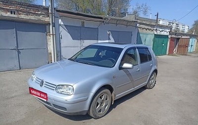 Volkswagen Golf IV, 1998 год, 470 000 рублей, 1 фотография