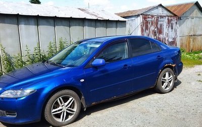 Mazda 6, 2006 год, 150 000 рублей, 1 фотография