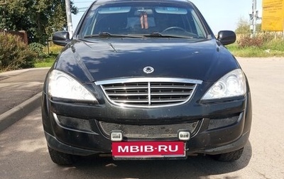 SsangYong Kyron I, 2012 год, 850 000 рублей, 1 фотография